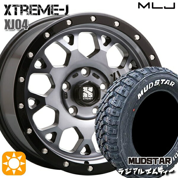 【取付対象】215/65R16 109/107R マッドスター ラジアル M/T ホワイトレター MLJ エクストリームJ XJ04 グロスブラックマシーン/スモーククリア 16インチ 7.0J 5H114.3 サマータイヤホイールセット