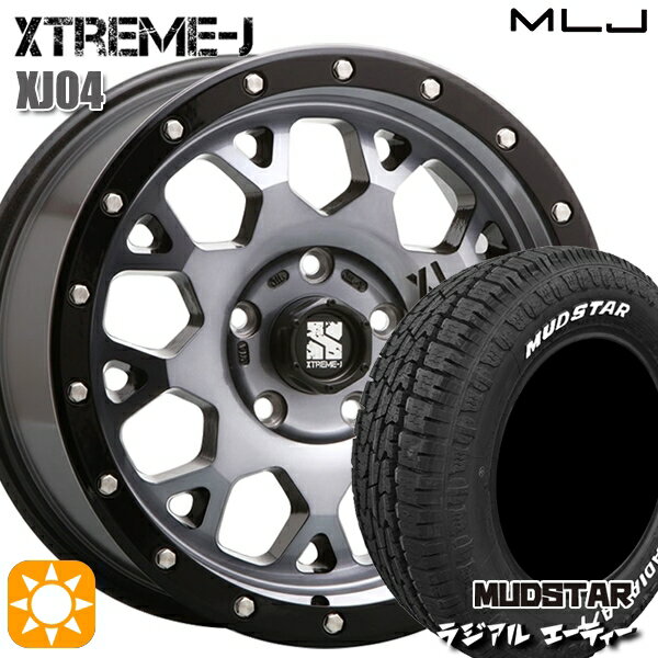 【取付対象】215/65R16 109/107L マッドスター ラジアル A/T ホワイトレター MLJ エクストリームJ XJ04 グロスブラックマシーン/スモーククリア 16インチ 7.0J 5H114.3 サマータイヤホイールセット