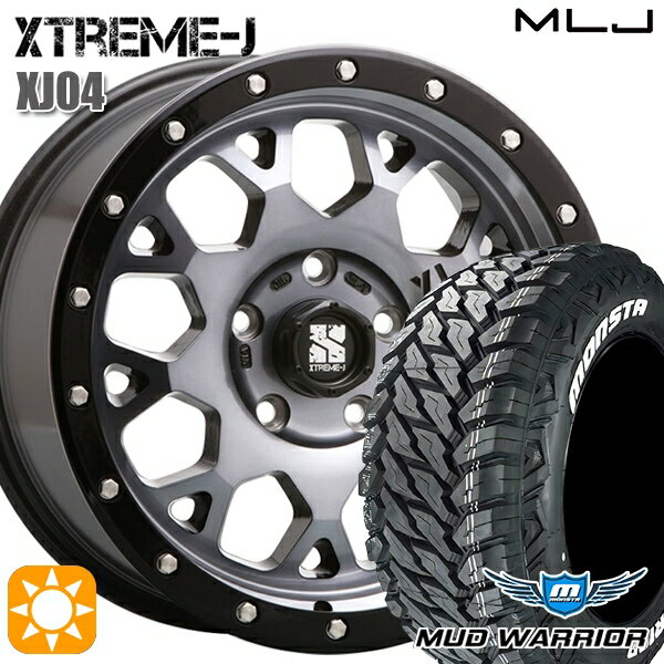 【取付対象】JEEPラングラー 265/70R17 121/118Q 10PR LT モンスタ マッドウォーリアー MLJ エクストリームJ XJ04 グロスブラックマシーン/スモーククリア 17インチ 7.0J 5H127 サマータイヤホイールセット