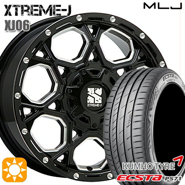 【取付対象】アイシス ノア 215/45R17 91W XL クムホ エクスタ PS71 MLJ エクストリームJ XJ06 グロスブラックミルド 17インチ 7.5J 5H114.3 サマータイヤホイールセット