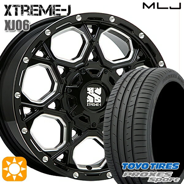 Item Information ホイール名 エクストリームJ XJ06（XTREME-J XJ-06） ホイールインチ 17inch リム幅 7.0J HOLE/P.C.D 5H114.3 カラー グロスブラックミルド その他 タイヤメーカー トーヨー（TOYO） タイヤ名 PROXES Sport タイヤサイズ 225/55R17 101Y その他 　 適合参考車種 年式や、グレード、カスタム状態によって異なります。 　※『確実に装着可能』と言う訳では御座いません。予めご了承下さい。 　車検の合否、ツライチに関しましては、個体差や個人差（検査員）によって異なりますので、 　 当店として出来る限りのお答は致しますが、最終的な判断は御自身にてお願い致します。 　▽TOYOTA トヨタ▽■アルファード[10系]■アルファード ハイブリッド[10系]■セルシオ[10系・20系・30系]■ラッシュ[J200系]■RAV4[20系] など ▽HONDA ホンダ▽■アバンシア[TA1・TA2・TA3・TA4系]■ラグレイト[RL系]■ヴェゼル[RU系・RV系]■ヴェゼル ハイブリッド[RU系] など ▽NISSAN ニッサン▽■エクストレイル[T30系・T31系]■シーマ[Y33・F50]■スカイライン[V36系]■フーガ[Y50系]■プレサージュ[U31系] など ▽MAZDA マツダ▽■マツダ6 MAZDA6 セダン[GJ系]■マツダ6 MAZDA6 ワゴン[GJ系]■MPV[LY系]■アテンザセダン[GJ*系]■アテンザワゴン[GJ*系] など ▽SUBARU スバル▽■レガシー レガシィB4[BN系] など ■注意事項■ ■ 沖縄・離島は別途中継料が加算されます。 　 ■タイヤの製造年及び製造国の指定はお受けできません。 　 ■車検の合否に関しては通される機関での判断になりますので、お答えできかねます。 　 ■タイヤホイールセットにナットは付属されておりません。ご入用の場合は同時にご購入下さい。 在庫状況はリアルタイムで変動致します。メーカー欠品の場合等、お取寄せにお時間がかかる場合も御座います。お急ぎの場合は予め在庫確認をお願い致します。 ■人為的ミスにより誤表示がされた場合のご注文はキャンセルとさせて頂きますのでご了承下さい。 ■タイヤにラベルが貼付されていない場合がありますが、品質には問題無い為、交換などの対応はしておりません。 ■商品返品/交換について 到着商品が破損・汚損していた場合やご注文と異なる商品がお届きの場合は速やかに交換・返品させて頂きます。 ※但し、商品到着後7日以内にご連絡をいただいた場合に限ります。　 ※下記に記載の場合は返品/交換の対象外になります※ ・商品到着後8日以上経過した場合 ・お客様の一方的なご都合によるキャンセル ・商品取り付け後のご連絡 ※保証対象は商品のみになります。取付・取外しにかかわる費用、代車費用、転売その他による第三者損害についての補填は致しかねます。