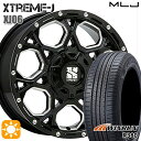 【取付対象】225/60R17 99V ウィンラン R380 MLJ エクストリームJ XJ06 グロスブラックミルド 17インチ 7.0J 5H114.3 サマータイヤホイールセット