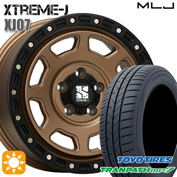 【取付対象】215/60R16 95H トーヨー トランパス mp7 MLJ エクストリームJ XJ07 マットブロンズ ブラックリム 16インチ 7.0J 5H114.3 サマータイヤホイールセット