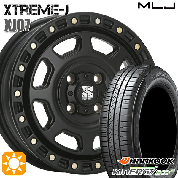 【取付対象】155/65R13 73T ハンコック KlnERGy ECO2 K435 MLJ エクストリームJ XJ07 サテンブラック 13インチ 4.0J 4H100 サマータイヤホイールセット