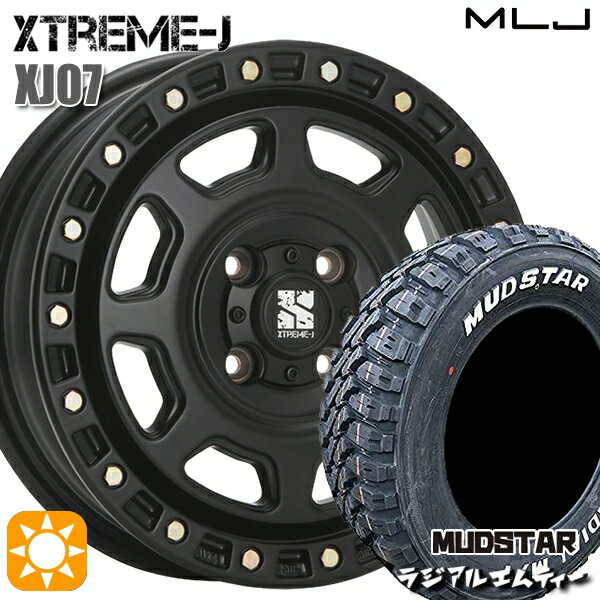 【取付対象】155/65R13 73S マッドスター ラジアル M/T ホワイトレター MLJ エクストリームJ XJ07 サテンブラック 13インチ 4.0J 4H100 サマータイヤホイールセット