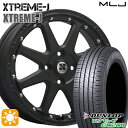 ytΏہz165/50R15 76V XL _bv GiZ[u EC204 MLJ GNXg[J tbgubN 15C` 4.5J 4H100 T}[^CzC[Zbg