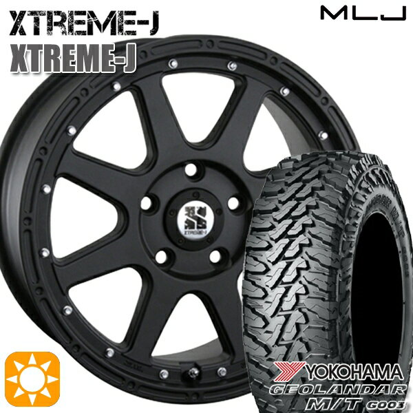 【取付対象】225/70R16 103S ヨコハマ ジオランダーM/T G003 MLJ エクストリームJ フラットブラック 16インチ 7.0J 5H114.3 サマータイヤホイールセット