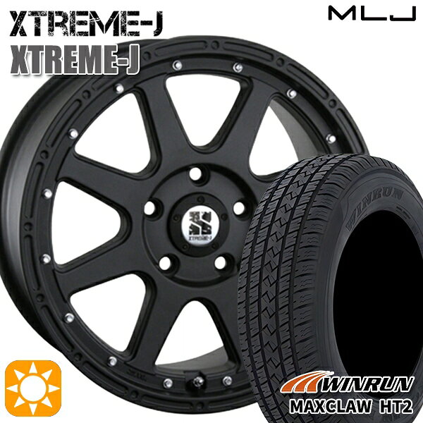 225/65R17 102H ウィンラン マックスクロウ HT2 MLJ エクストリームJ フラットブラック 17インチ 7.5J 5H114.3 サマータイヤホイールセット