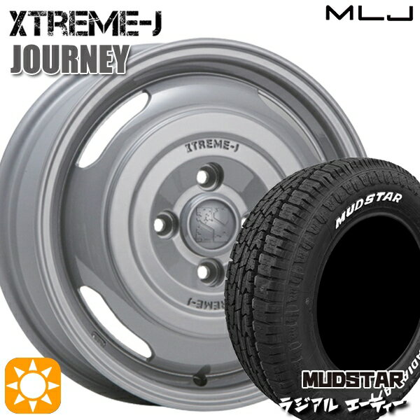 【取付対象】155/65R14 75S マッドスター ラジアル A/T ホワイトレター MLJ エクストリームJ ジャーニー セメントグレー 14インチ 4.5J 4H100 サマータイヤホイールセット