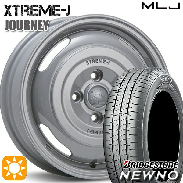 【取付対象】165/60R14 75H ブリヂストン ニューノ MLJ エクストリームJ ジャーニー セメントグレー 14インチ 4.5J 4H100 サマータイヤホイールセット