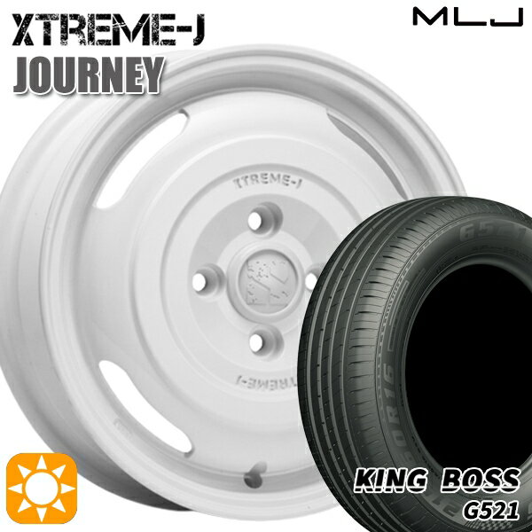 【取付対象】165/60R14 75H キングボス G521 MLJ エクストリームJ ジャーニー グロスホワイト 14インチ 4.5J 4H100 サマータイヤホイールセット