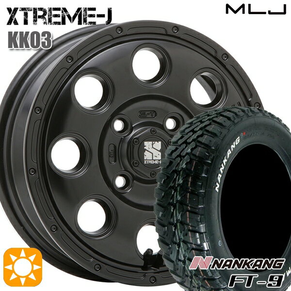 【取付対象】145R14C 6PR 85/83Q ナンカン FT-9 ホワイトレター MLJ エクストリームJ KK03 サテンブラック 14インチ 4.5J 4H100 サマータイヤホイールセット