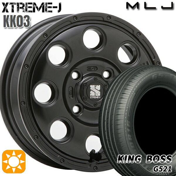【取付対象】165/60R14 75H キングボス G521 MLJ エクストリームJ KK03 サテンブラック 14インチ 4.5J 4H100 サマータイヤホイールセット