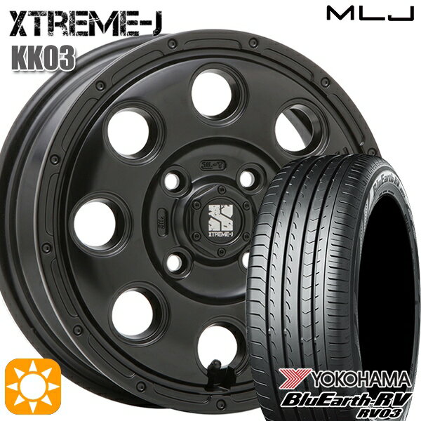 【取付対象】エブリィワゴン 165/60R14 75H ヨコハマ ブルーアース RV03 MLJ エクストリームJ KK03 サテンブラック 14インチ 4.5J 4H100 サマータイヤホイールセット