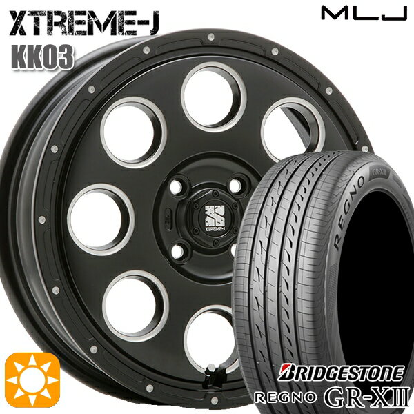 【取付対象】165/55R15 75V ブリヂストン レグノ GR-X3 MLJ エクストリームJ KK03 サテンブラックミルド 15インチ 4.5J 4H100 サマータイヤホイールセット