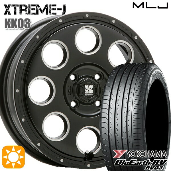 【取付対象】155/65R14 ヨコハマ ブルーアース RV03 MLJ エクストリームJ KK03 サテンブラックミルド 14インチ 4.5J 4H100 サマータイヤホイールセット