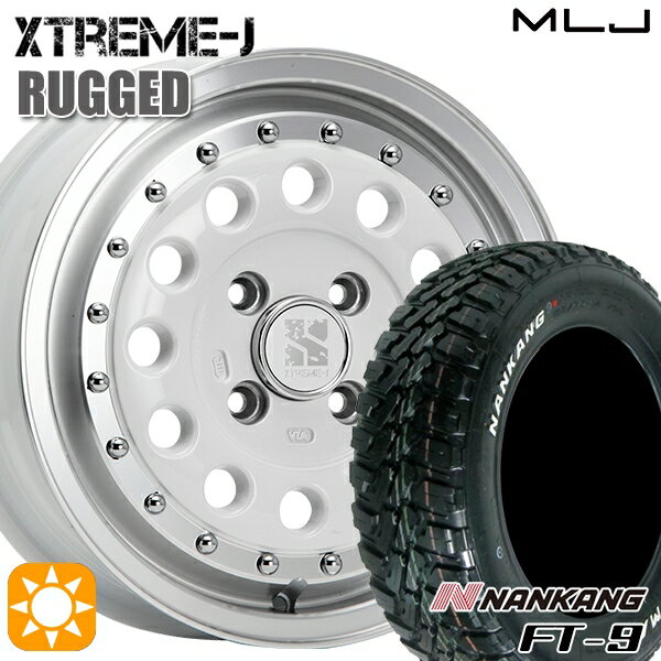 【取付対象】145R14C 6PR 85/83Q ナンカン FT-9 ホワイトレター MLJ エクストリームJ ラギッド ホワイトポリッシュ 14インチ 5.0J 4H100 サマータイヤホイールセット