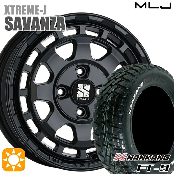 アゲトラ 165/65R14 79S ナンカン FT-9 MLJ エクストリームJ SAVANZA SB 14インチ 4.5J 4H100+43 サマータイヤホイールセット