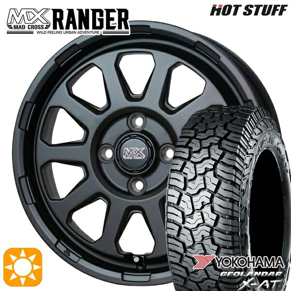 【取付対象】145R14C 85/83Q ヨコハマ ジオランダーX-AT G016 ホットスタッフ マッドクロス レンジャー マットブラック 14インチ 4.5J 4H100 サマータイヤホイールセット