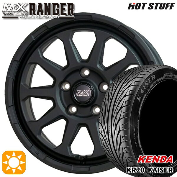 【取付対象】215/45R17 91H ケンダ カイザー KR20 ホットスタッフ マッドクロス レンジャー マットブラック 17インチ 7.0J 5H114.3 サマータイヤホイールセット