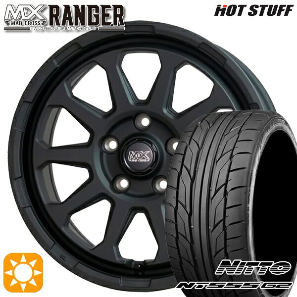 【取付対象】215/45R17 91W XL ニットー NT555 G2 ホットスタッフ マッドクロス レンジャー マットブラック 17インチ 7.0J 5H114.3 サマータイヤホイールセット