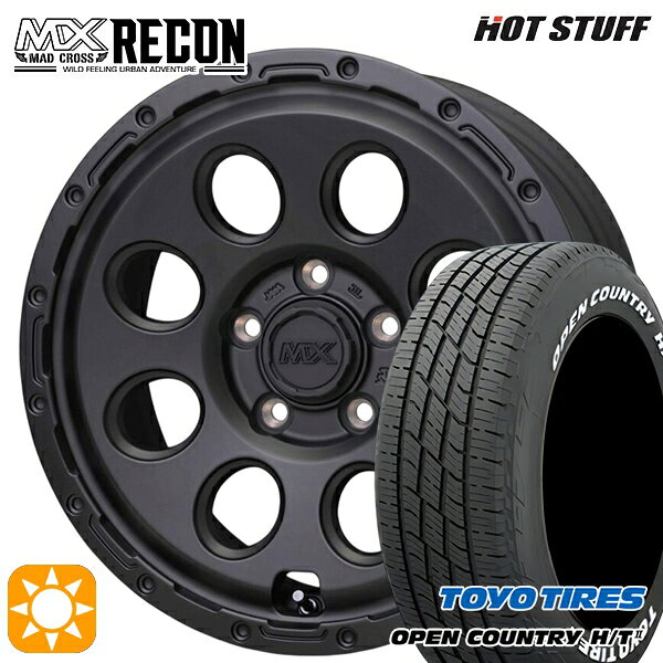 ▼Item Information▼ ホイール ホイール名：HOTSTUFF MADCROSS RECON サイズ：16インチ リム幅：7.0J H/PCD：5H114.3 インセット：35 カラー：マットブラック（MBK） タイヤ 商品名：TOYO OPEN COUNTRY HT III サイズ：215/70R16 100H ▼適合車種▼ 年式や、グレード、カスタム状態によって異なります。 　 ※『確実に装着可能』と言う訳では御座いません。予めご了承下さい。 　 車検の合否、ツライチに関しましては、個体差や個人差（検査員）によって異なりますので、 　 当店として出来る限りのお答は致しますが、最終的な判断は御自身にてお願い致します。 　　　 ▽TOYOTA トヨタ▽ ■クルーガーV・L[20系]■ハリアー[10系] ▽NISSAN ニッサン▽ ■エクストレイル[T31系] ▽MITSUBISHI ミツビシ▽ ■アウトランダー[CW5W・CW6W系・GF系・GG系]■エクリプスクロス[GK系]■デリカD:5[CV*W] ■注意事項■ ・沖縄県、離島へのお届けは別途送料が加算されます。 ・タイヤの製造年及び製造国の確認や指定はお受けできません。 ・車検の合否に関しては通される機関での判断になりますので、お答えできかねます。　 ・タイヤホイールセットにナットは付属されておりません。ご入用の場合は同時にご購入下さい。 　在庫状況はリアルタイムで変動致します。メーカー欠品の場合等、お取寄せにお時間がかかる場合も御座います。 ・人為的ミスにより誤表示がされた場合のご注文はキャンセルとさせて頂きますのでご了承下さい。 ・タイヤにラベルが貼付されていない場合がございます。品質には問題無い為、交換などの対応はしておりません。 ■商品返品/交換について 到着商品が破損・汚損していた場合やご注文と異なる商品がお届きの場合は速やかに交換・返品させて頂きます。 ※但し、商品到着後7日以内にご連絡をいただいた場合に限ります。　 ※下記に記載の場合は返品/交換の対象外になります※ ・商品到着後8日以上経過した場合 ・お客様の一方的なご都合によるキャンセル ・商品取り付け後のご連絡 ※保証対象は商品のみになります。取付・取外しにかかわる費用、代車費用、転売その他による第三者損害についての補填は致しかねます。