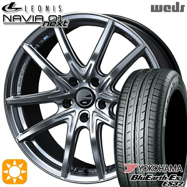 【取付対象】リーフ ノア 205/55R16 91V ヨコハマ ブルーアース ES32 Weds ウェッズ レオニス ナヴィア01next HSB (ハイパーシルバーブラック) 16インチ 6.5J 5H114.3 サマータイヤホイールセット