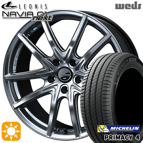 【取付対象】リーフ ノア 205/55R16 91W ミシュラン プライマシー4 Weds ウェッズ レオニス ナヴィア01next HSB (ハイパーシルバーブラック) 16インチ 6.5J 5H114.3 サマータイヤホイールセット