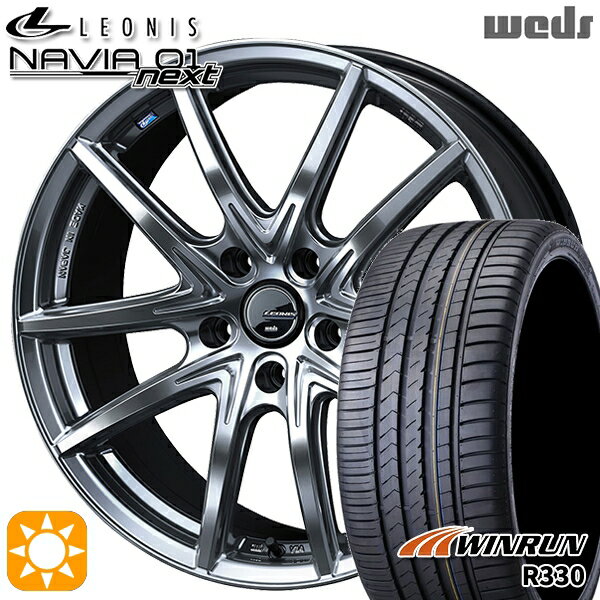 【取付対象】リーフ アクセラ 205/55R16 91V ウィンラン R330 Weds ウェッズ レオニス ナヴィア01next HSB (ハイパーシルバーブラック) 16インチ 6.5J 5H114.3 サマータイヤホイールセット