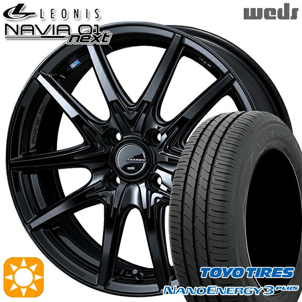 【取付対象】195/45R16 80W トーヨー ナノエナジー3プラス Weds ウェッズ レオニス ナヴィア01next PBK（プレミアムブラック） 16インチ 6.0J 4H100 サマータイヤホイールセット