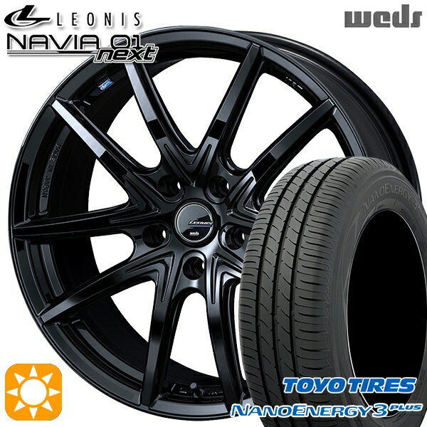 【最大2,000円OFFクーポン】215/45R17 87W トーヨー ナノエナジー3プラス Weds ウェッズ レオニス ナヴィア01next PBK（プレミアムブラック） 17インチ 7.0J 5H100 サマータイヤホイールセット