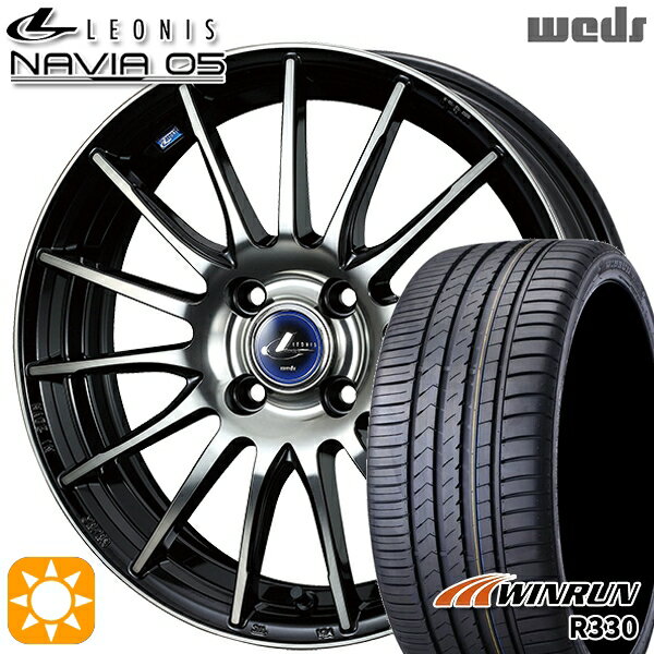 【取付対象】195/40R17 81W XL ウィンラン R330 Weds ウェッズ レオニス ナヴィア05 BPB (ブラック ミラーカット ブラッククリアー) 17インチ 6.5J 4H100 サマータイヤホイールセット