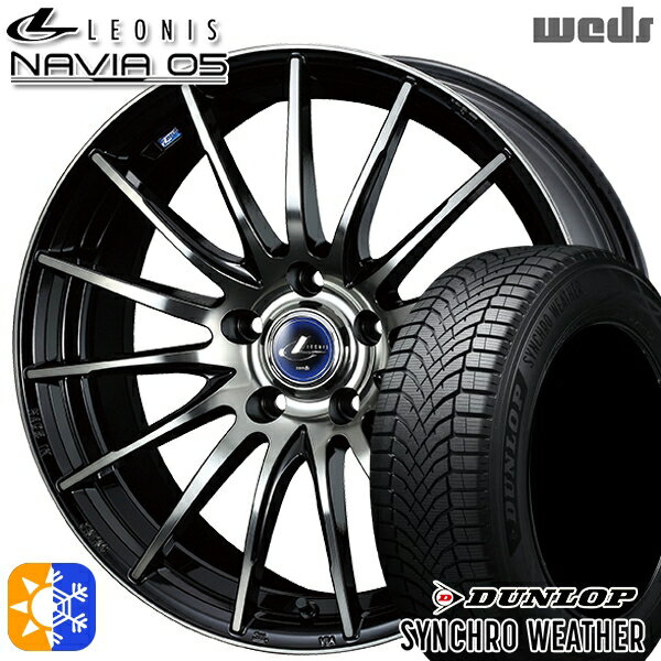 【取付対象】195/60R17 90H ダンロップ シンクロウェザー Weds ウェッズ レオニス ナヴィア05 BPB (ブ..