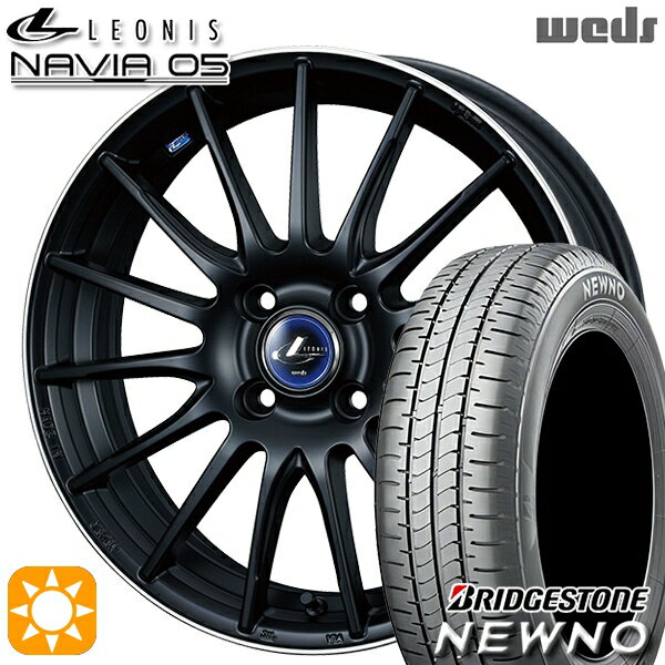 【取付対象】185/60R15 84H ブリヂストン ニューノ Weds ウェッズ レオニス ナヴィア05 MBP (マットブラック リムポリッシュ) 15インチ 5.5J 4H100 サマータイヤホイールセット