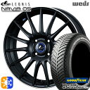 175/60R16 82H ObhC[ xN^[ tH[V[YY Weds EFbY IjX iBA05 16C` 6.0J 4H100 MBP(}bgubN |bV) I[V[Y^CzC[Zbg