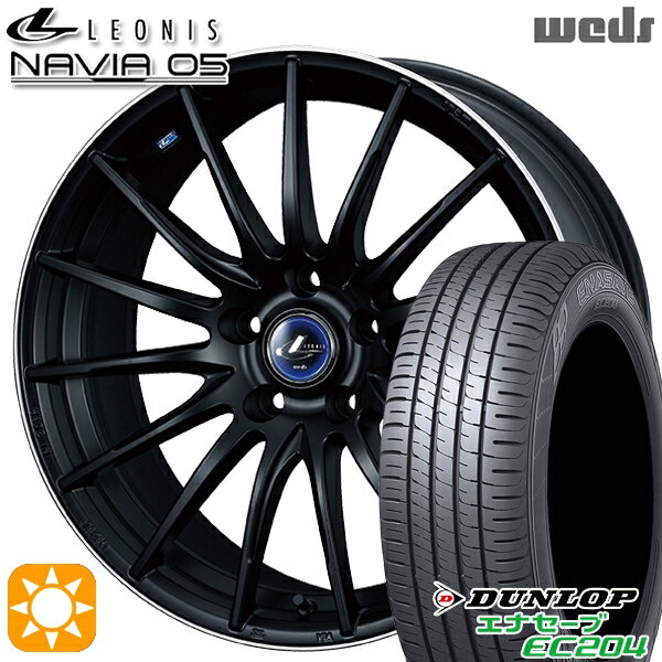 【取付対象】リーフ レヴォーグ 215/50R17 95W XL ダンロップ エナセーブ EC204 Weds ウェッズ レオニス ナヴィア05 MBP (マットブラック リムポリッシュ) 17インチ 7.0J 5H114.3 サマータイヤホイールセット
