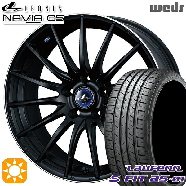 【取付対象】リーフ レヴォーグ 215/50R17 91W ラウフェン S FIT aS-01 LH02 Weds ウェッズ レオニス ナヴィア05 MBP (マットブラック リムポリッシュ) 17インチ 7.0J 5H114.3 サマータイヤホイールセット