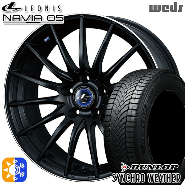 【取付対象】215/45R18 89W ダンロップ シンクロウェザー Weds ウェッズ レオニス ナヴィア05 MBP (マ..