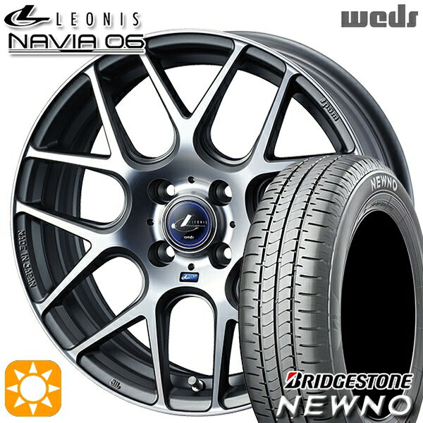 【取付対象】195/45R16 84V ブリヂストン ニューノ Weds ウェッズ レオニス ナヴィア06 MGMC (マットガンメタマシニングカット) 16インチ 6.0J 4H100 サマータイヤホイールセット