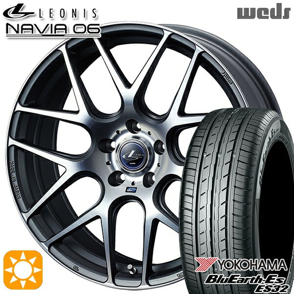 【取付対象】225/50R18 95V ヨコハマ ブルーアース ES32 Weds ウェッズ レオニス ナヴィア06 MGMC (マットガンメタマシニングカット) 18インチ 8.0J 5H114.3 サマータイヤホイールセット