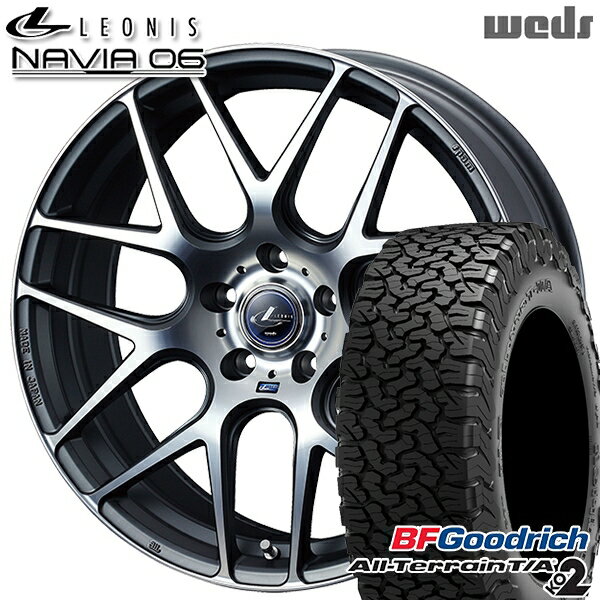 【取付対象】LT225/65R17 107/103S RBL BFグッドリッチ オールテレーン T/A KO2 Weds ウェッズ レオニス ナヴィア06 MGMC (マットガンメタマシニングカット) 17インチ 7.0J 5H114.3 サマータイヤホイールセット