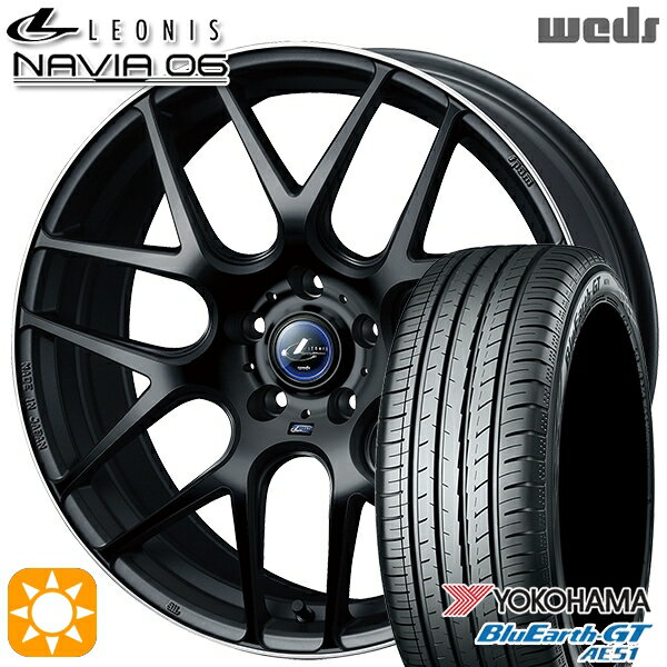 【取付対象】リーフ レヴォーグ 215/50R17 95W XL ヨコハマ ブルーアースGT AE51 Weds ウェッズ レオニス ナヴィア06 MBP (マットブラックリムポリッシュ) 17インチ 7.0J 5H114.3 サマータイヤホイールセット