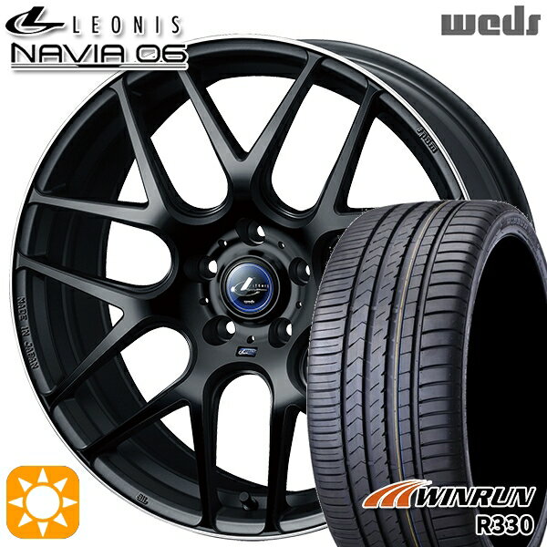 【取付対象】ジェイド アクセラ 225/40R18 92W XL ウィンラン R330 Weds ウェッズ レオニス ナヴィア06 MBP (マットブラックリムポリッシュ) 18インチ 7.0J 5H114.3 サマータイヤホイールセット