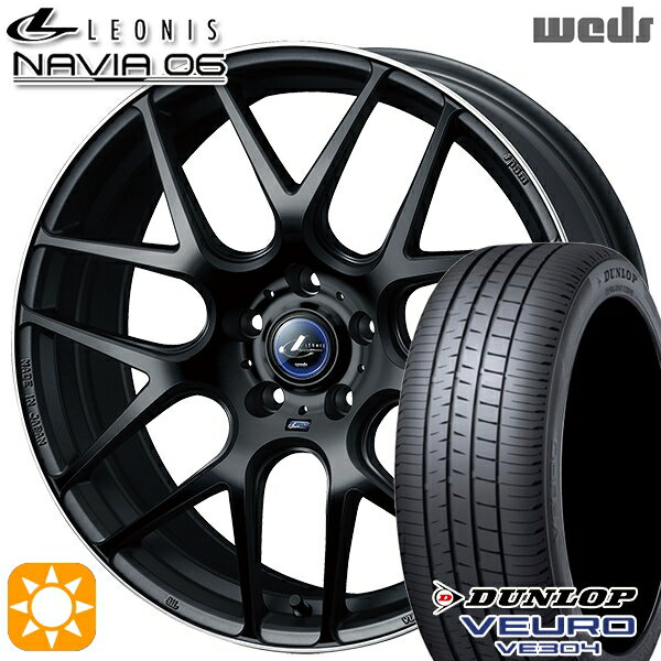 【取付対象】アイシス ノア 215/45R17 91W XL ダンロップ ビューロ VE304 Weds ウェッズ レオニス ナヴィア06 MBP (マットブラックリムポリッシュ) 17インチ 7.0J 5H114.3 サマータイヤホイールセット