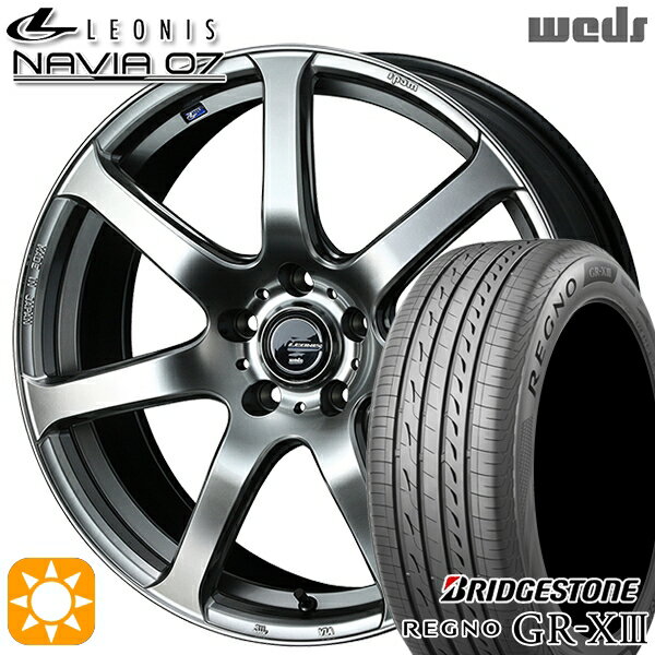 【取付対象】C-HR カローラクロス 225/45R19 96W XL ブリヂストン レグノ GR-X3 Weds ウェッズ レオニス ナヴィア07 HSB (ハイパーシルバーブラック) 19インチ 8.0J 5H114.3 サマータイヤホイールセット