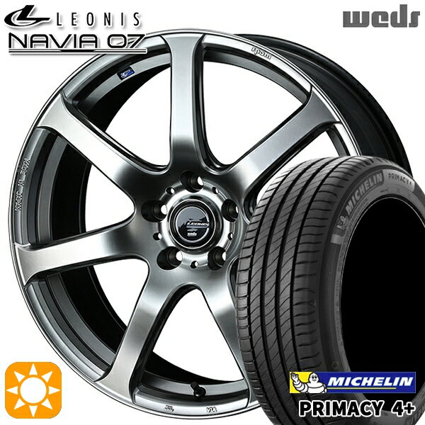【取付対象】アイシス ノア 215/45R17 91W XL ミシュラン プライマシー4プラス Weds ウェッズ レオニス ナヴィア07 HSB (ハイパーシルバーブラック) 17インチ 7.0J 5H114.3 サマータイヤホイールセット