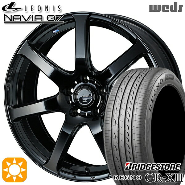 【取付対象】アクセラ アテンザ 215/45R18 93W XL ブリヂストン レグノ GR-X3 Weds ウェッズ レオニス ナヴィア07 PBK (プレミアムブラック) 18インチ 7.0J 5H114.3 サマータイヤホイールセット