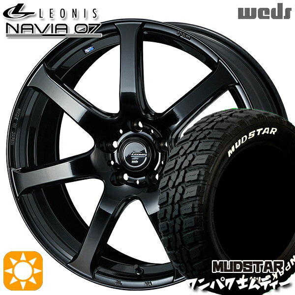 【取付対象】225/60R18 100T WL マッドスター ワンパク M/T ホワイトレター Weds ウェッズ レオニス ナヴィア07 PBK (プレミアムブラック) 18インチ 8.0J 5H114.3 サマータイヤホイールセット