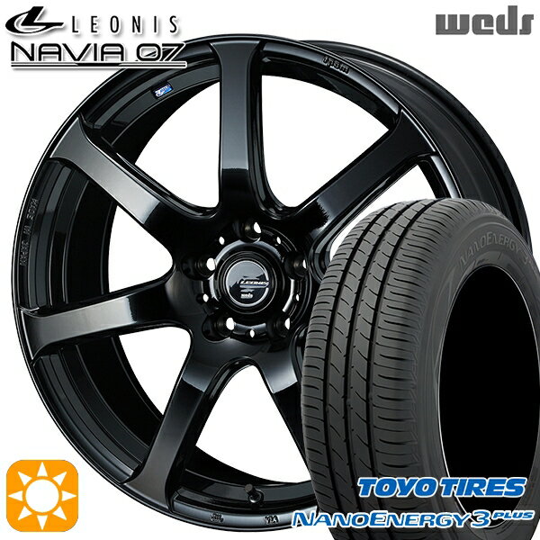【取付対象】215/45R17 87W トーヨー ナノエナジー3プラス Weds ウェッズ レオニス ナヴィア07 PBK (プレミアムブラック) 17インチ 7.0J 5H114.3 サマータイヤホイールセット