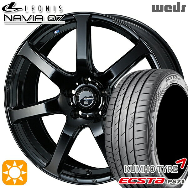 【取付対象】215/40R18 89W XL クムホ エクスタ PS71 Weds ウェッズ レオニス ナヴィア07 PBK (プレミアムブラック) 18インチ 7.0J 5H114.3 サマータイヤホイールセット